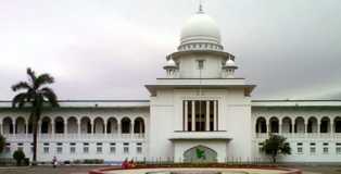 Sld home high-court-bangladesh-intro cort